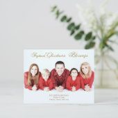 クリスマス賛美の写真宗教シンプル シーズンポストカード (スタンド正面)