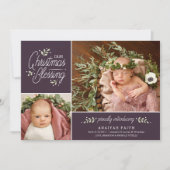 クリスマス賛美の写真誕生のお知らせ シーズンカード (正面)