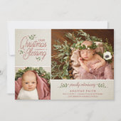 クリスマス賛美の写真誕生のお知らせ |タン シーズンカード (正面)