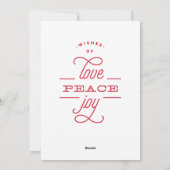 クリスマス賛美の宗教的な写真カスタムである シーズンカード (裏面)