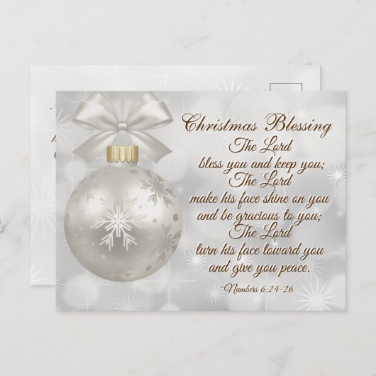 クリスマス賛美の聖書の第6節24-26 ポストカード (正面/裏面)