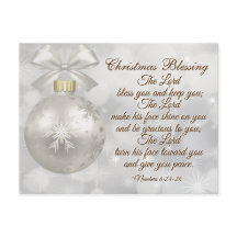 クリスマス賛美の聖書の第6節24-26