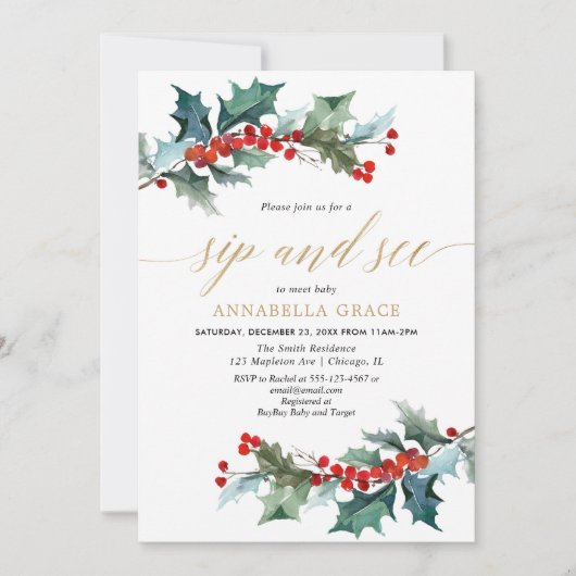 クリスマス赤い緑の金ゴールドの園区を参照して挨拶 招待状 (正面)