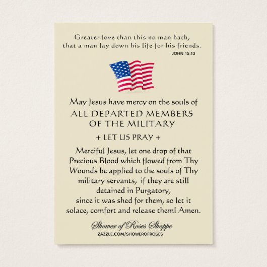 クリスマス軍隊追悼メモリアル宗教 (裏面)