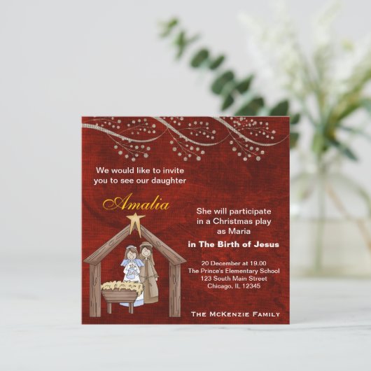 クリスマス遊 招待状 (スタンド正面)