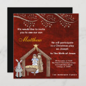 クリスマス遊 招待状 (正面/裏面)