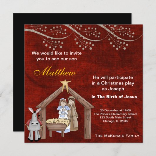 クリスマス遊 招待状 (正面/裏面)