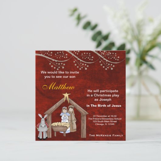 クリスマス遊 招待状 (スタンド正面)