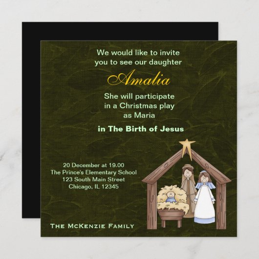 クリスマス遊 招待状 (正面/裏面)