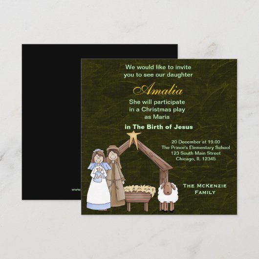 クリスマス遊 招待状 (正面/裏面)