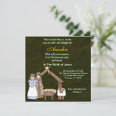 クリスマス遊 招待状 (スタンド正面)