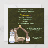 クリスマス遊 招待状 (正面)