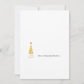 クリスマス金ゴールドの木のお友達へのプレゼント 招待状 (裏面)