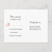 クリスマス金ゴールドフレーム季節フローラ結婚式の出欠 インビテーションポストカード (裏面)