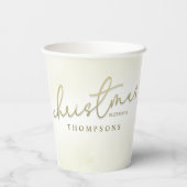 クリスマス金ゴールド書道台本のモダン恵み 紙コップ (裏面)