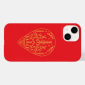 クリスマス飾り3 Case-Mate iPhoneケース (裏面 (横))