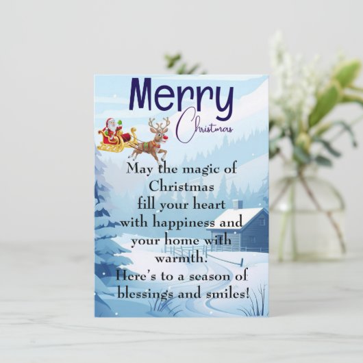 クリスマス魅力的 カード (スタンド正面)