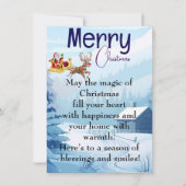 クリスマス魅力的 カード (正面)