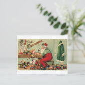 クリスマス (スタンド正面)