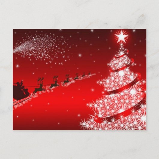 クリスマス (正面)