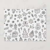 クリスマス (正面)