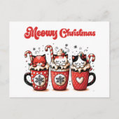 クリスマス (正面)