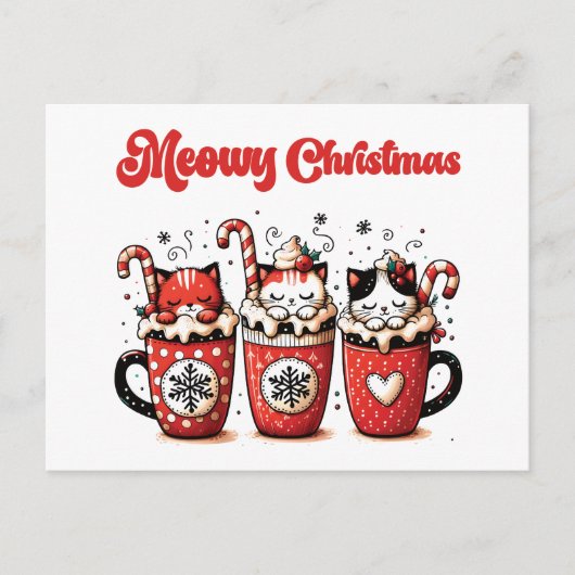 クリスマス (正面)