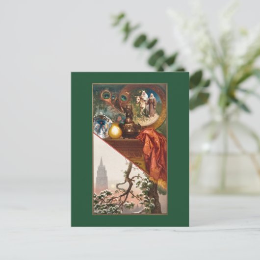 クリスマス (スタンド正面)