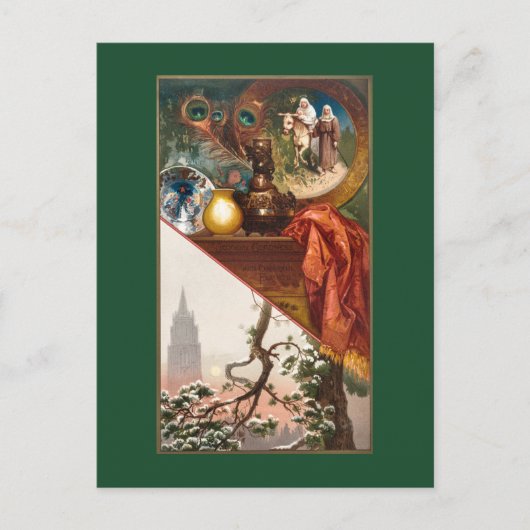 クリスマス (正面)