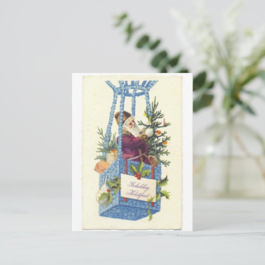 クリスマス (スタンド正面)