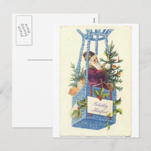 クリスマス (正面/裏面)