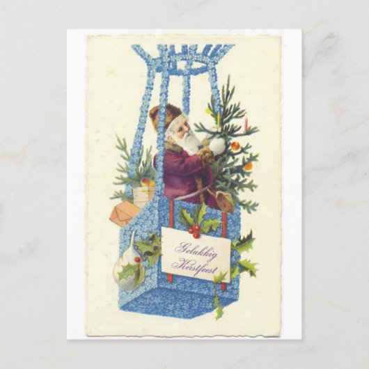 クリスマス (正面)