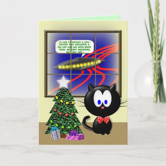 クリスマス (正面)