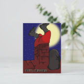 クリスマス (スタンド正面)