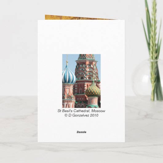 クリスマス (裏面)