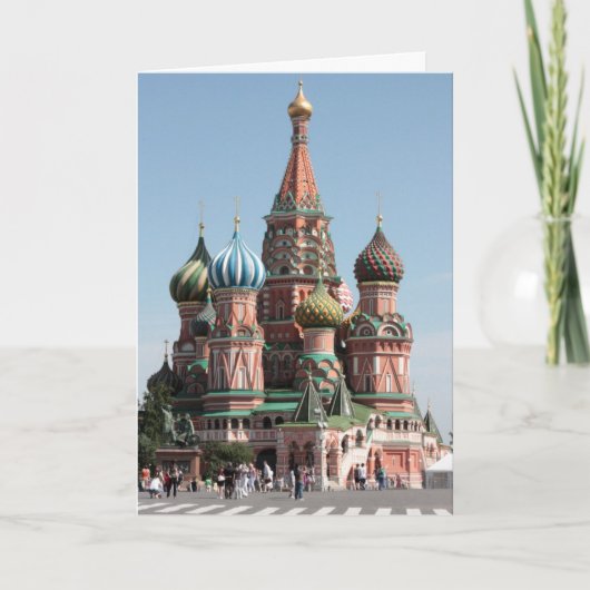 クリスマス (正面)