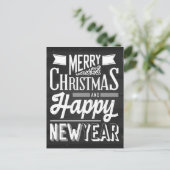 クリスマス (スタンド正面)