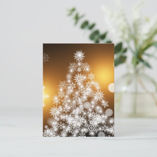 クリスマス (スタンド正面)