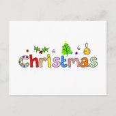 クリスマス (正面)