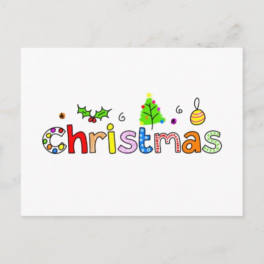 クリスマス (正面)