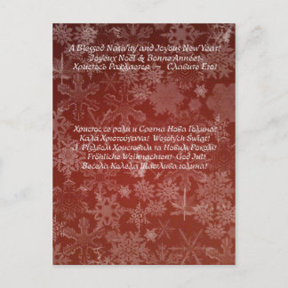 クリスマス03 (郵便はがき) シーズンポストカード