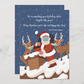 クリスマス2020ホリデーカード シーズンカード (正面/裏面)