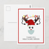 クリスマス2020 Thank You Healthcare Heroesホリデー ポストカード (正面/裏面)
