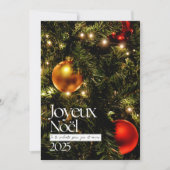 クリスマス2025 招待状 (正面)