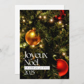 クリスマス2025 招待状 (正面/裏面)