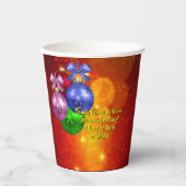 クリスマス20xxに一致する名前文字を追加 紙コップ (正面)