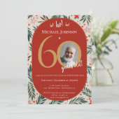 クリスマス60誕生日 招待状 (スタンド正面)