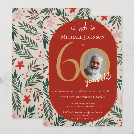 クリスマス60誕生日 招待状 (正面/裏面)