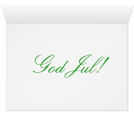 クリスマス7月1日 (内部横(下))