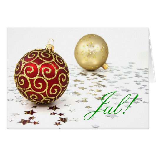 クリスマス7月1日 (正面横)